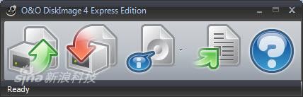 O&O DiskImage 4 Express